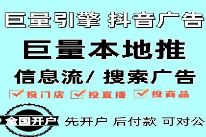 SEM竞价案例教学，实战技巧大公开